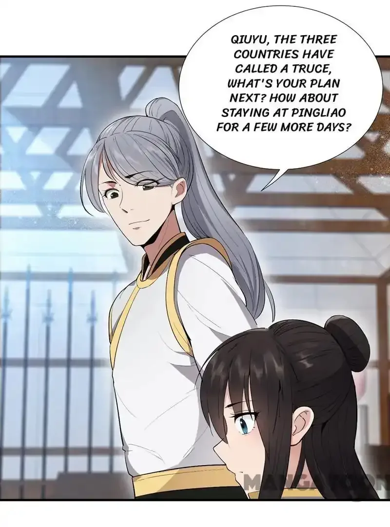 Revenge of a Fierce Princess Chapter 84 page 13