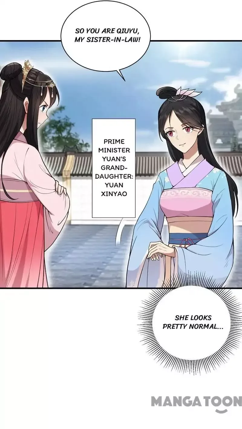 Revenge of a Fierce Princess Chapter 85 page 5