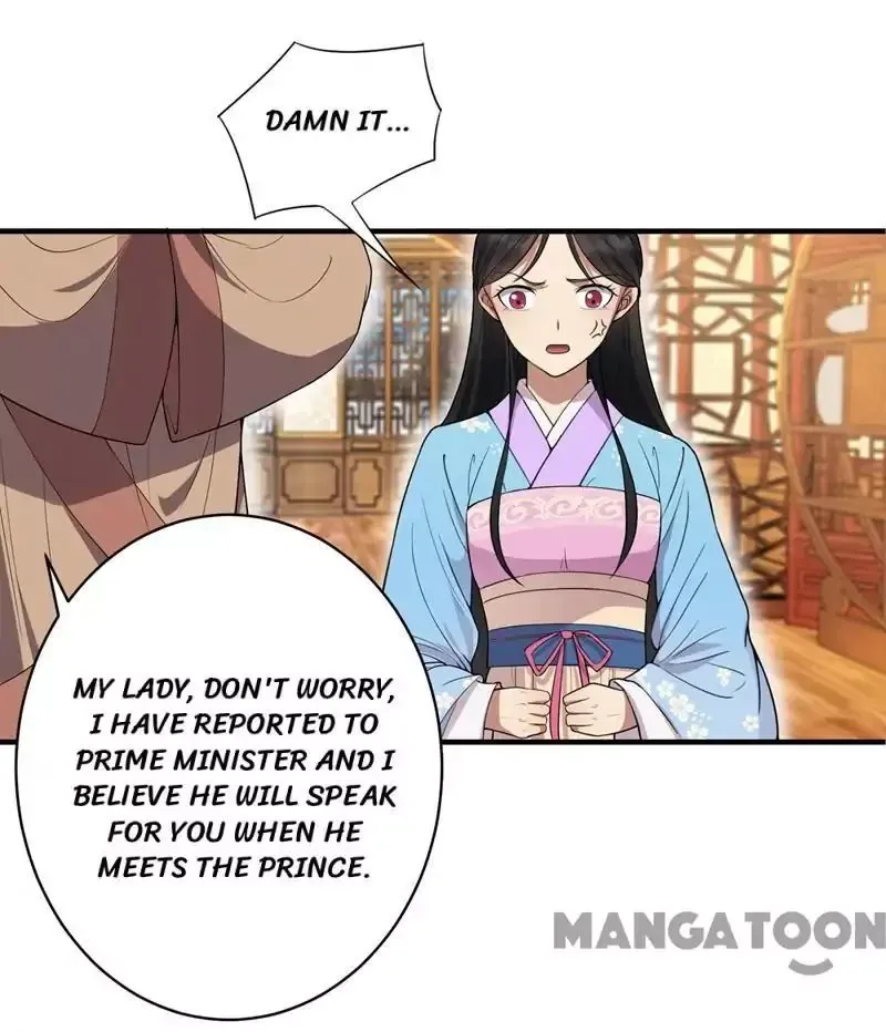 Revenge of a Fierce Princess Chapter 85 page 19