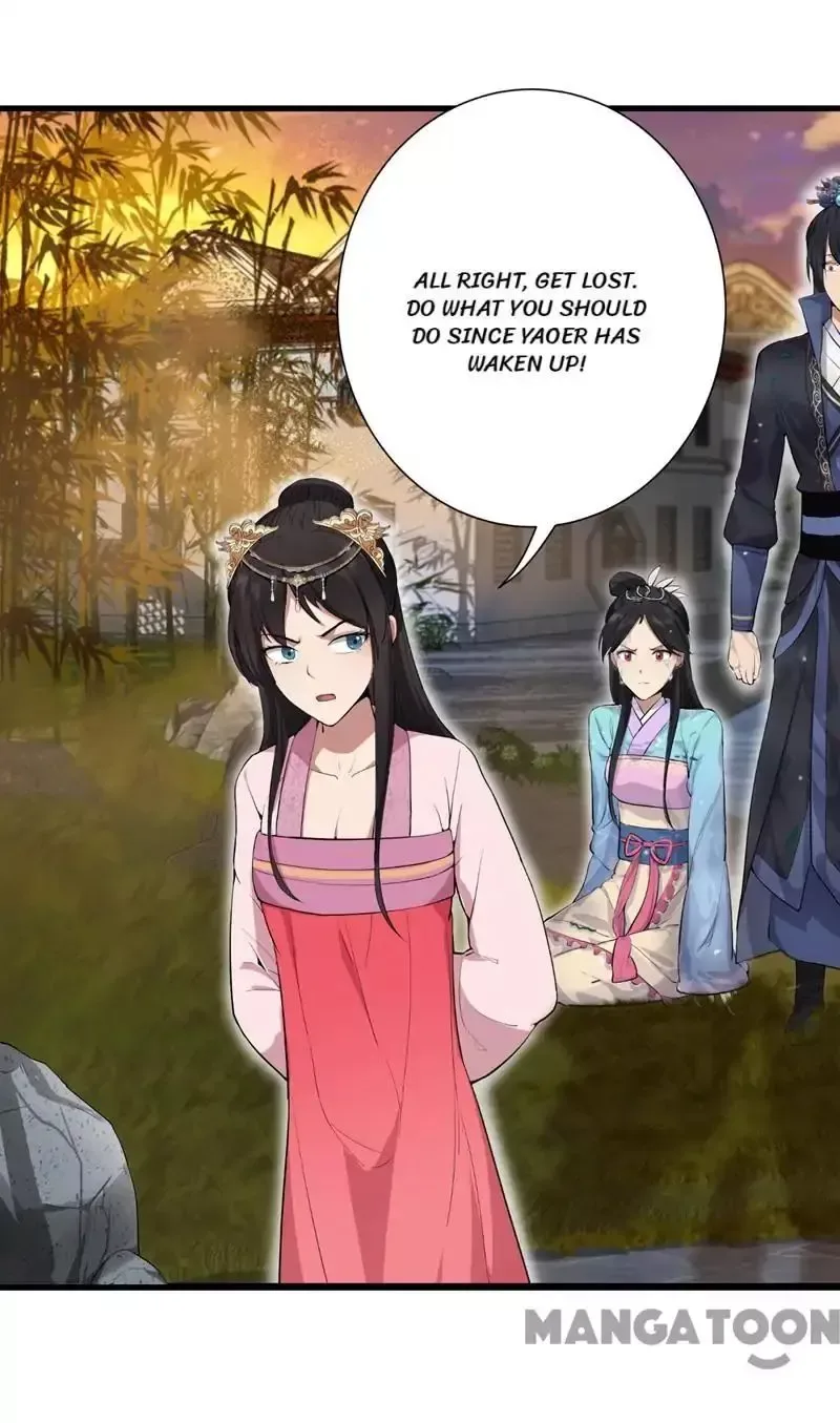 Revenge of a Fierce Princess Chapter 88 page 15