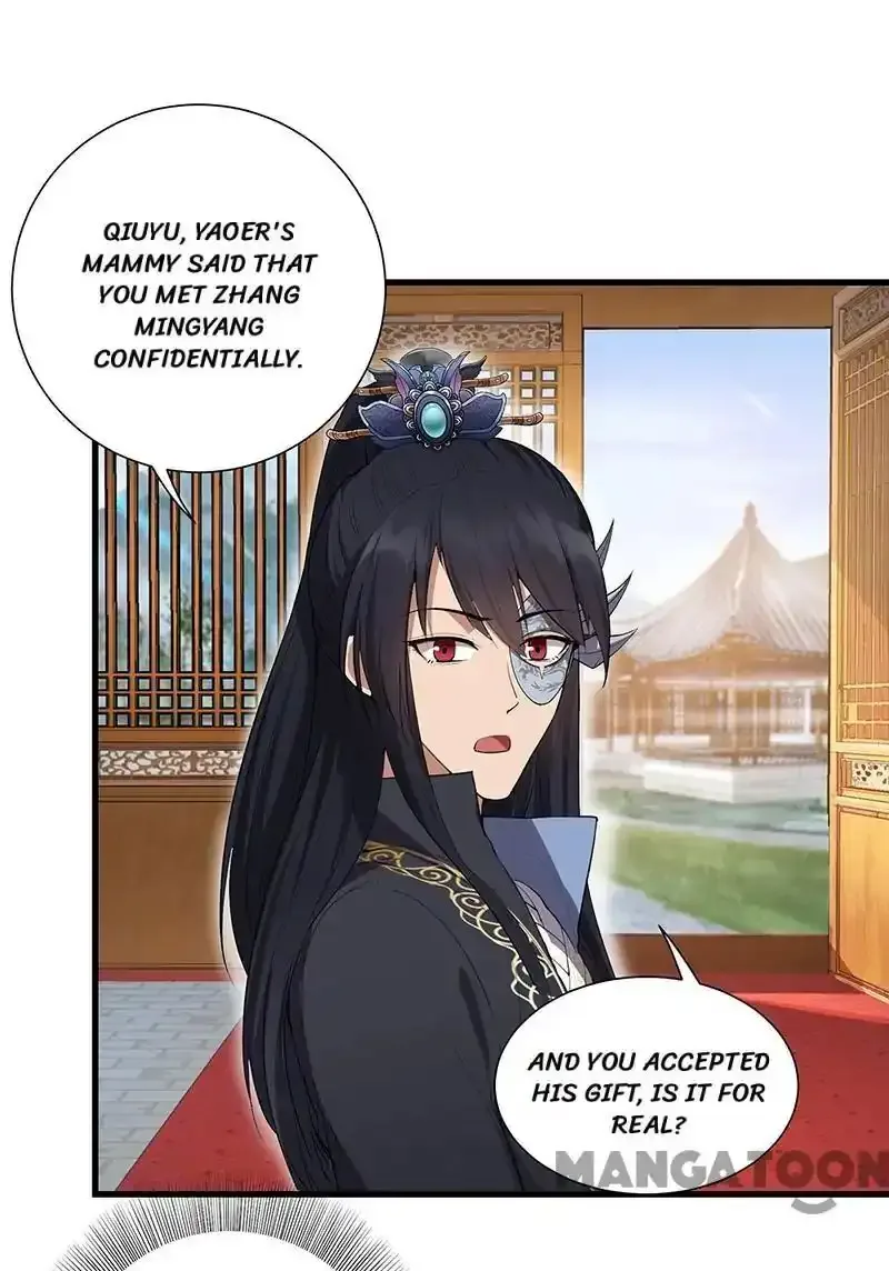 Revenge of a Fierce Princess Chapter 90 page 21