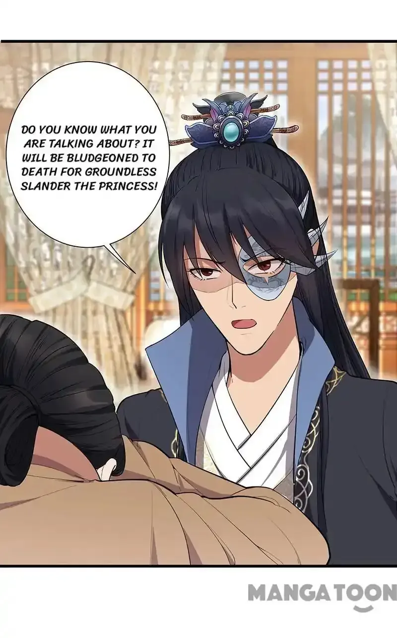 Revenge of a Fierce Princess Chapter 90 page 13