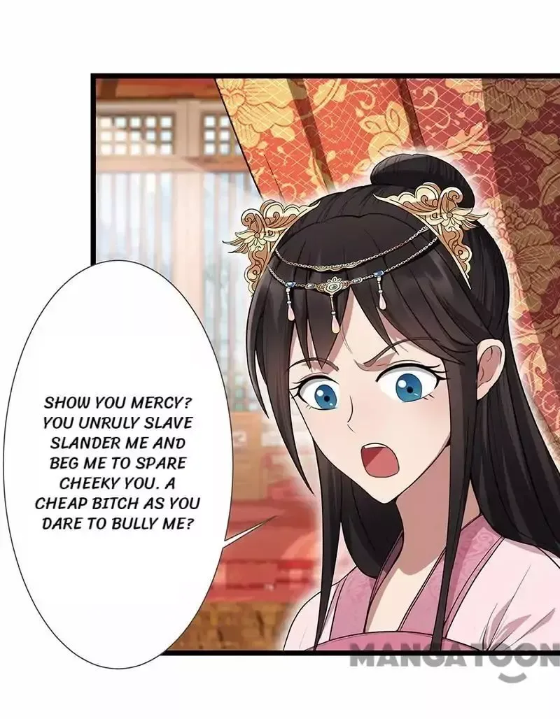 Revenge of a Fierce Princess Chapter 91 page 2