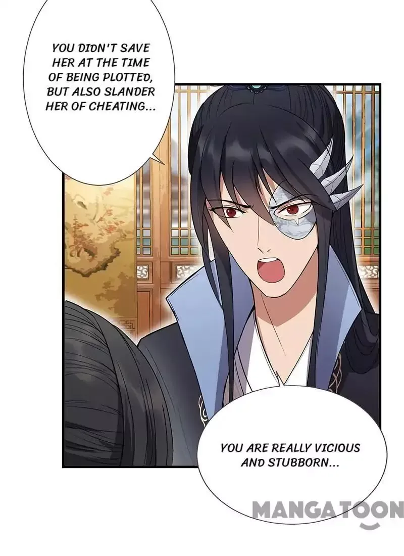 Revenge of a Fierce Princess Chapter 91 page 12