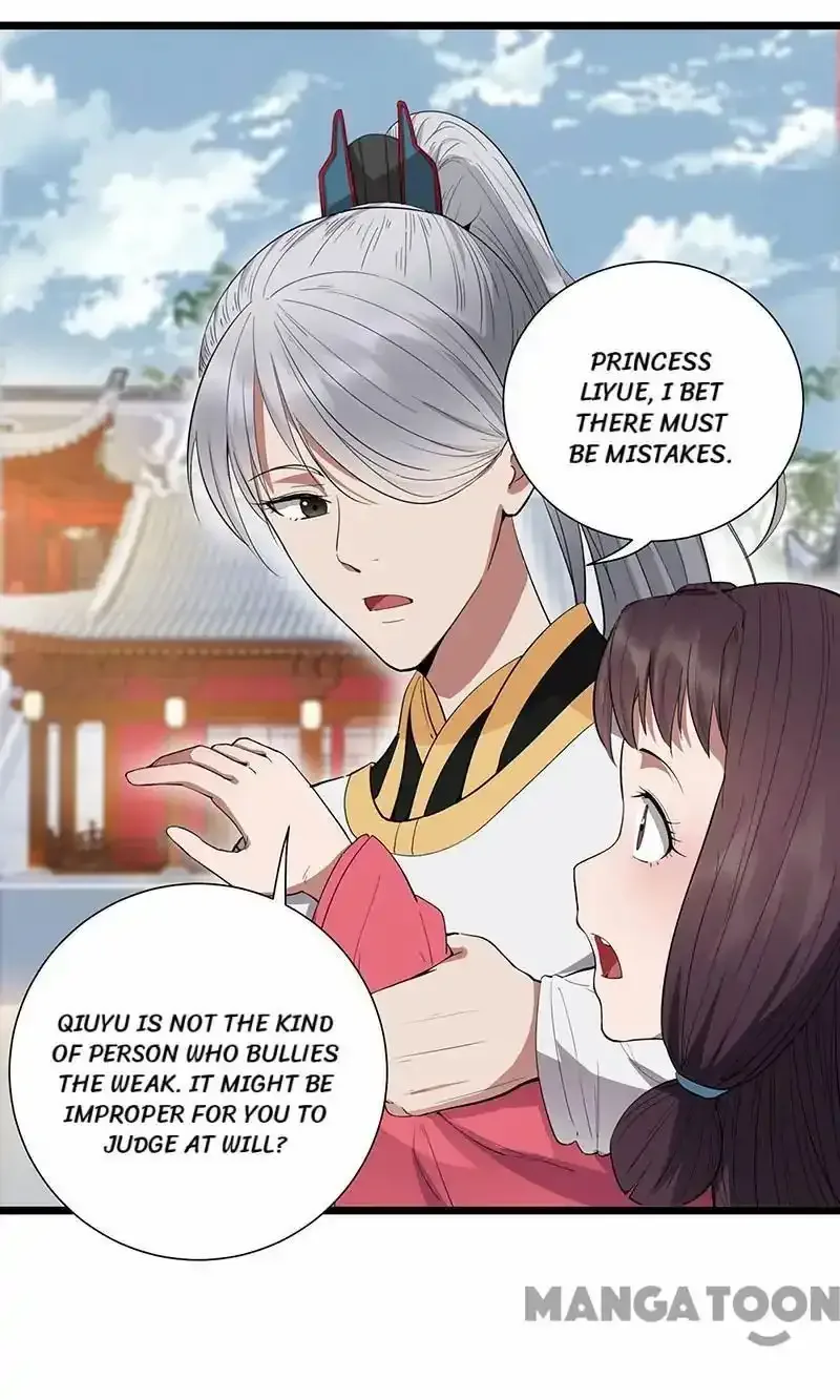 Revenge of a Fierce Princess Chapter 92 page 26