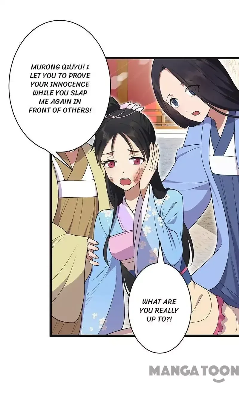 Revenge of a Fierce Princess Chapter 93 page 21