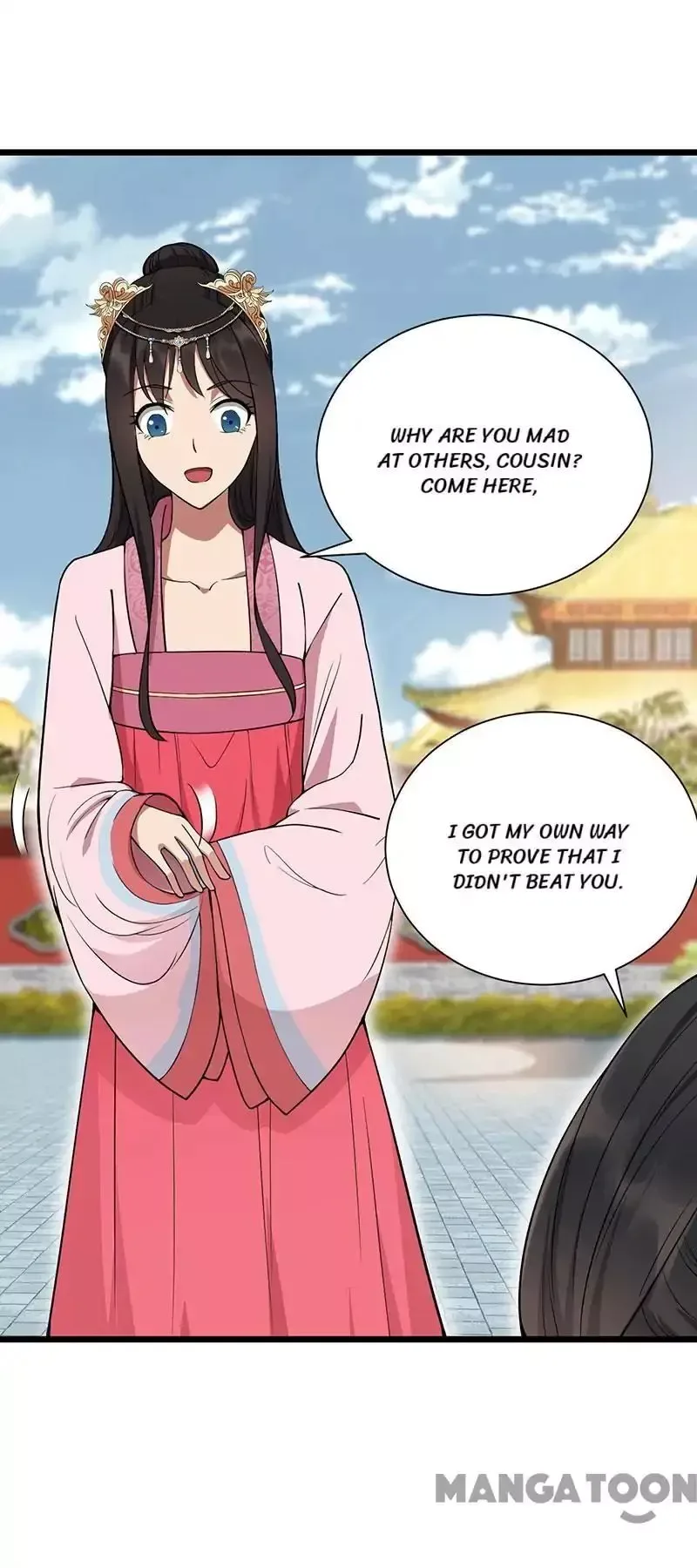 Revenge of a Fierce Princess Chapter 93 page 12