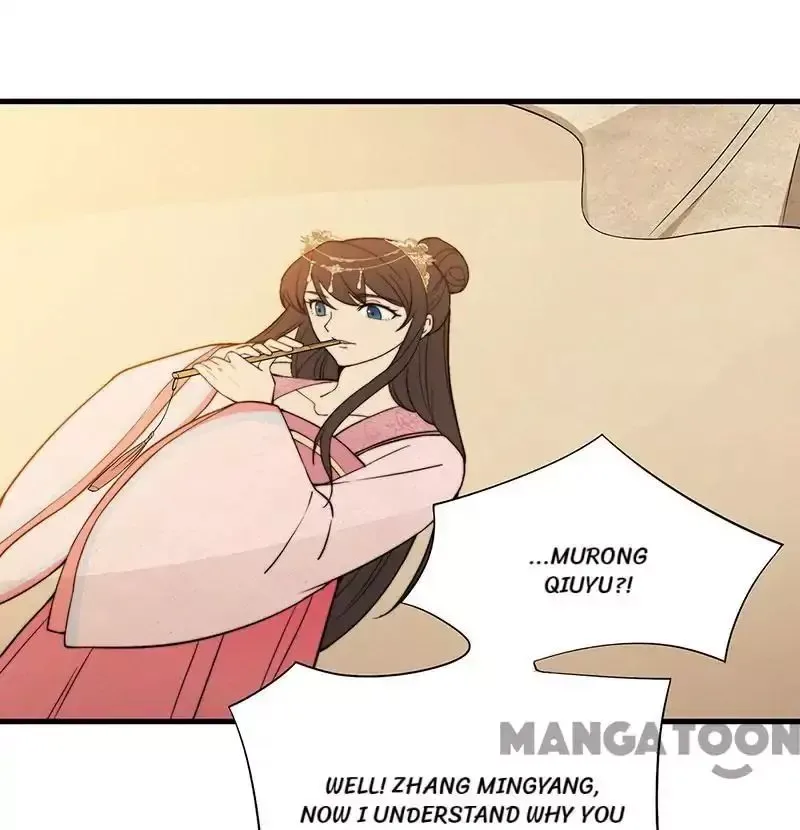 Revenge of a Fierce Princess Chapter 94 page 21