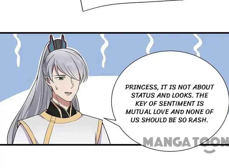 Revenge of a Fierce Princess Chapter 94 page 17