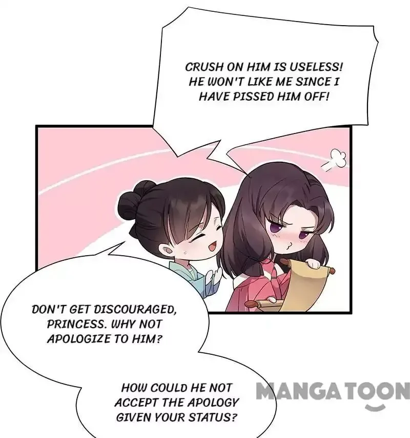 Revenge of a Fierce Princess Chapter 94 page 6