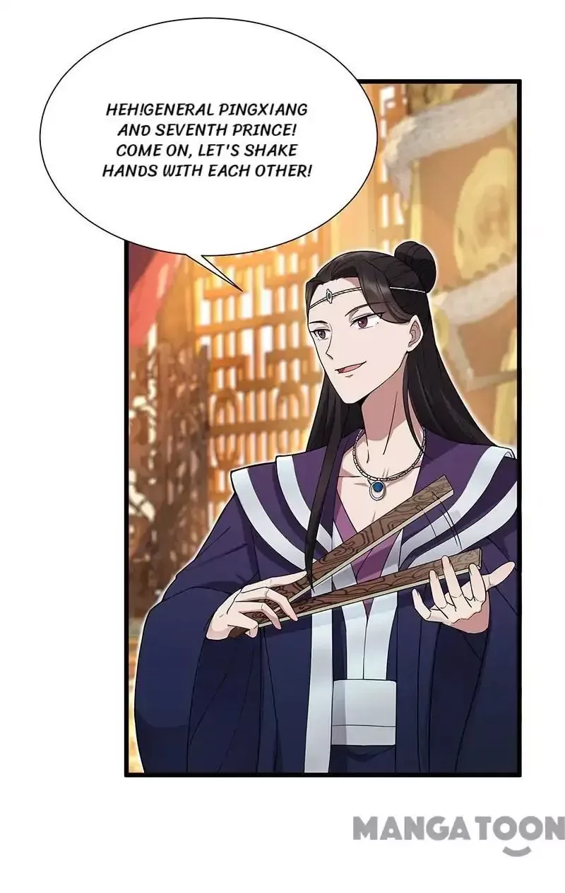 Revenge of a Fierce Princess Chapter 94 page 32