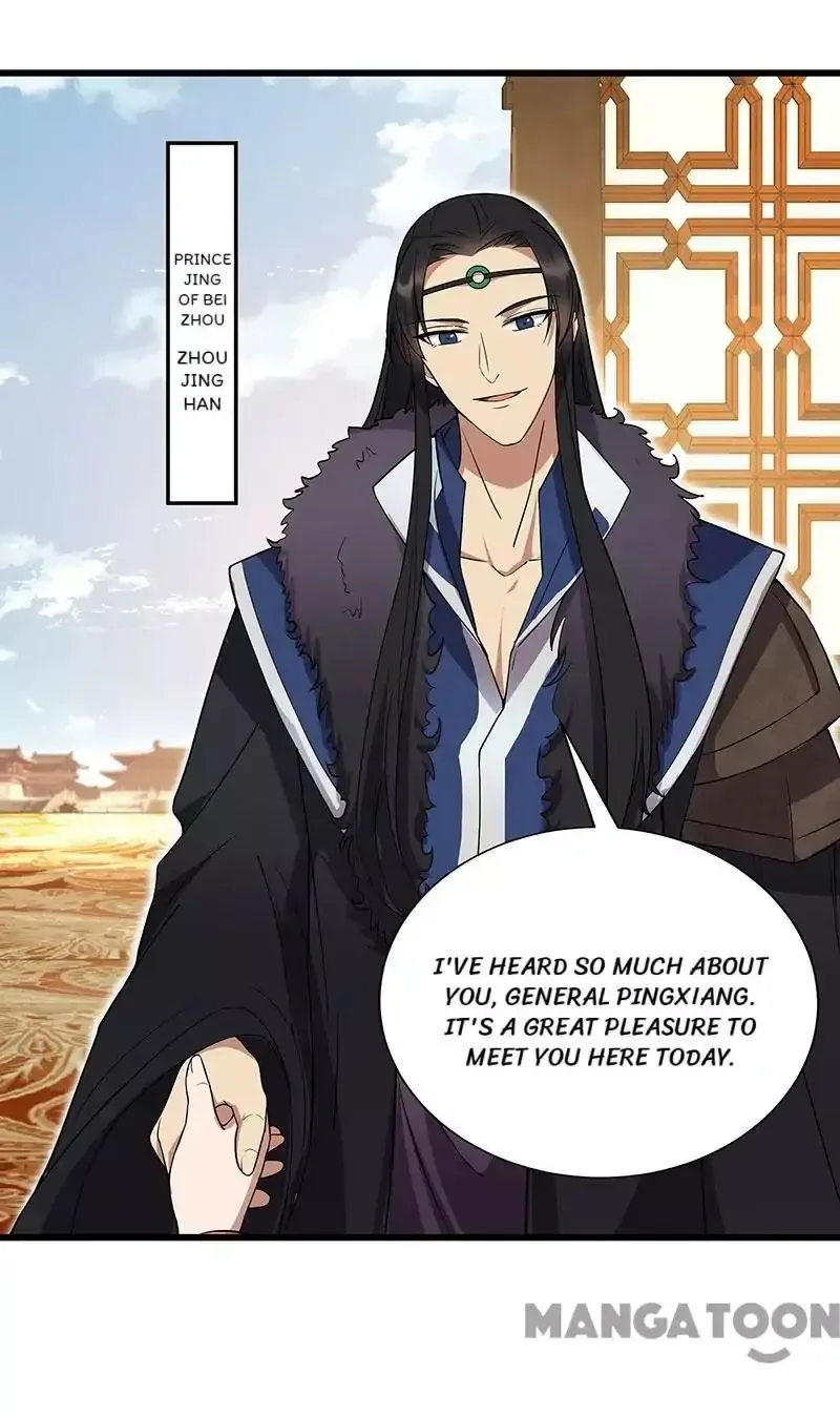 Revenge of a Fierce Princess Chapter 94 page 35