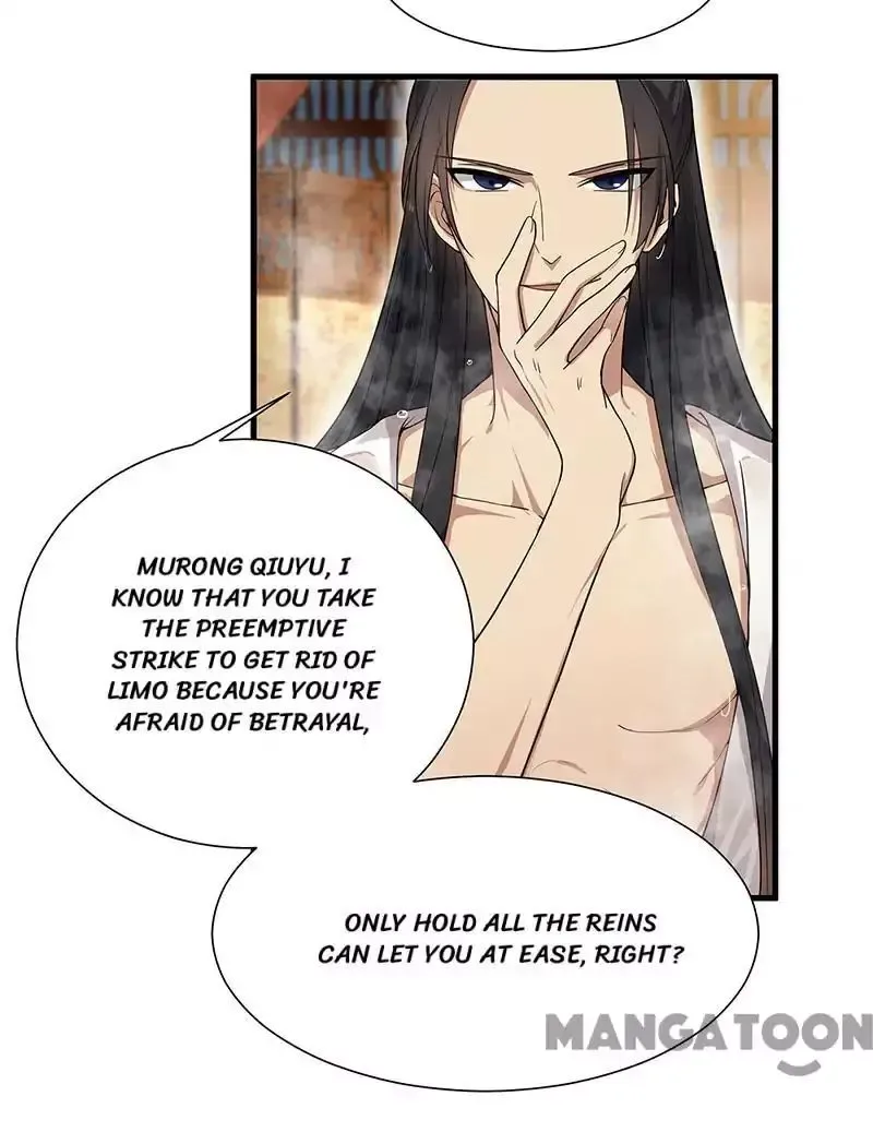 Revenge of a Fierce Princess Chapter 95 page 30