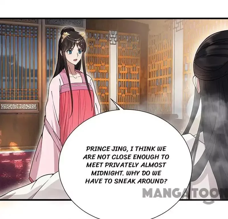 Revenge of a Fierce Princess Chapter 95 page 26
