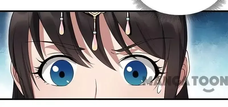 Revenge of a Fierce Princess Chapter 95 page 7