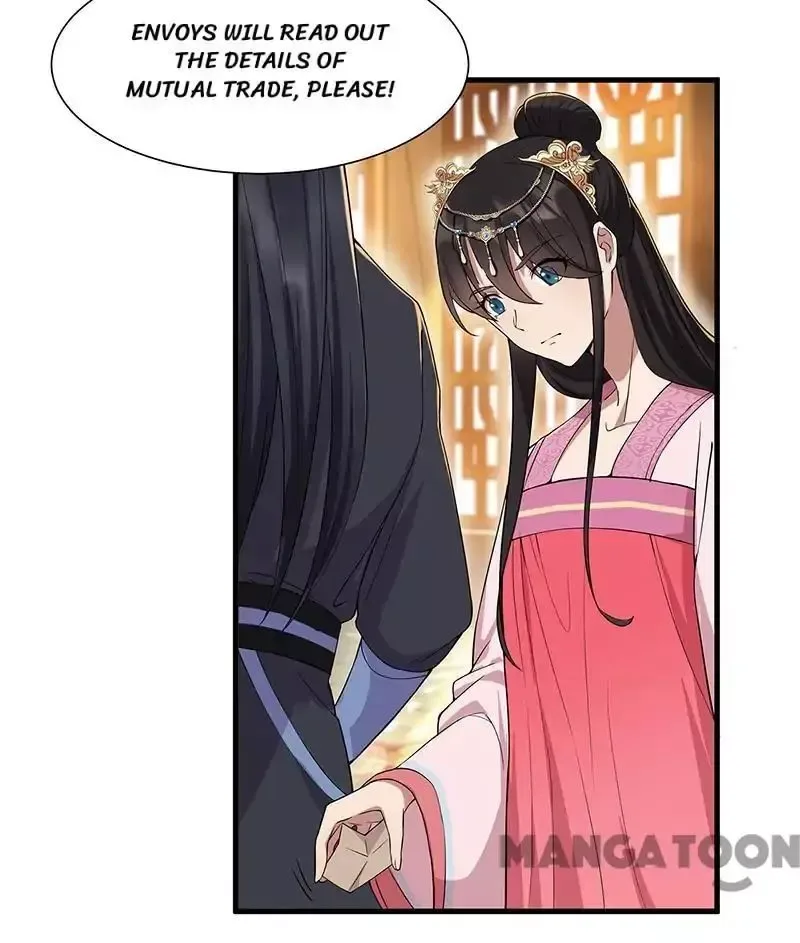 Revenge of a Fierce Princess Chapter 95 page 16