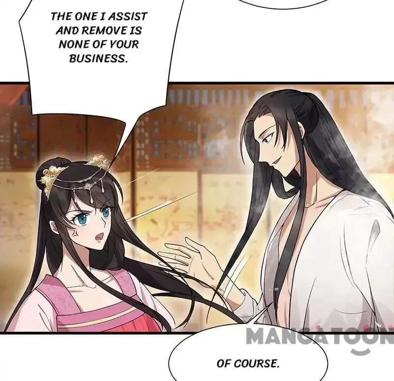 Revenge of a Fierce Princess Chapter 95 page 29