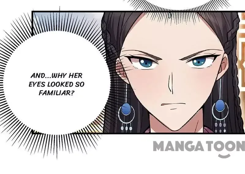 Revenge of a Fierce Princess Chapter 95 page 13