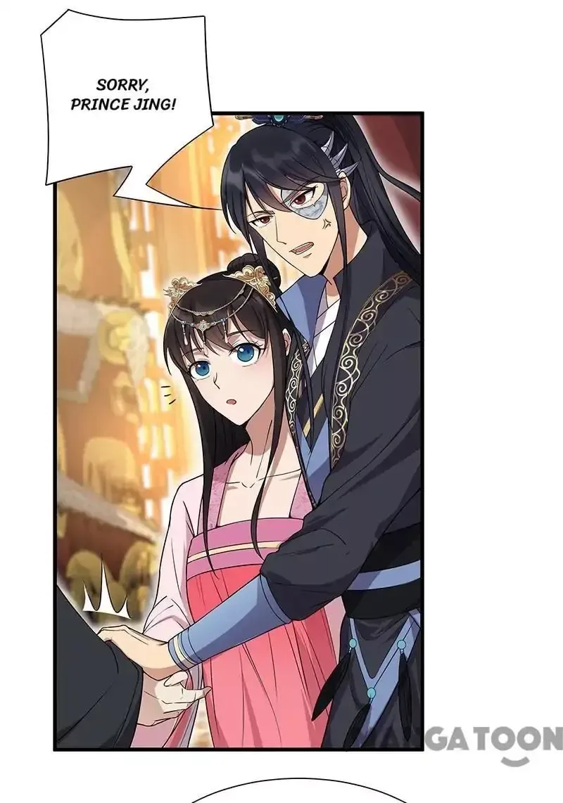 Revenge of a Fierce Princess Chapter 95 page 8