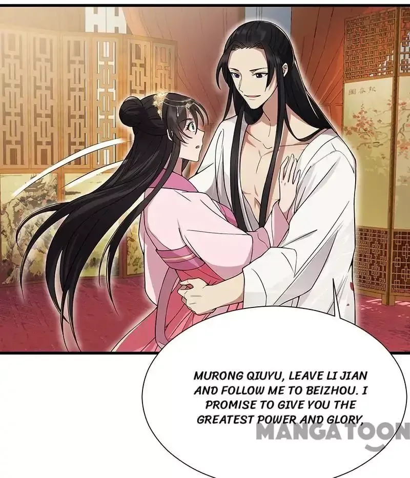 Revenge of a Fierce Princess Chapter 95 page 33
