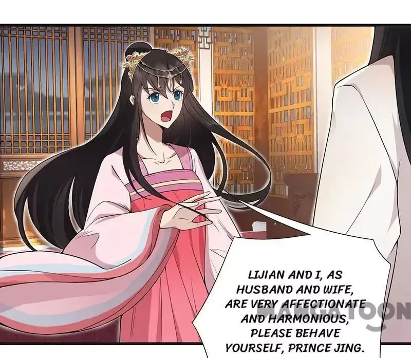 Revenge of a Fierce Princess Chapter 96 page 2