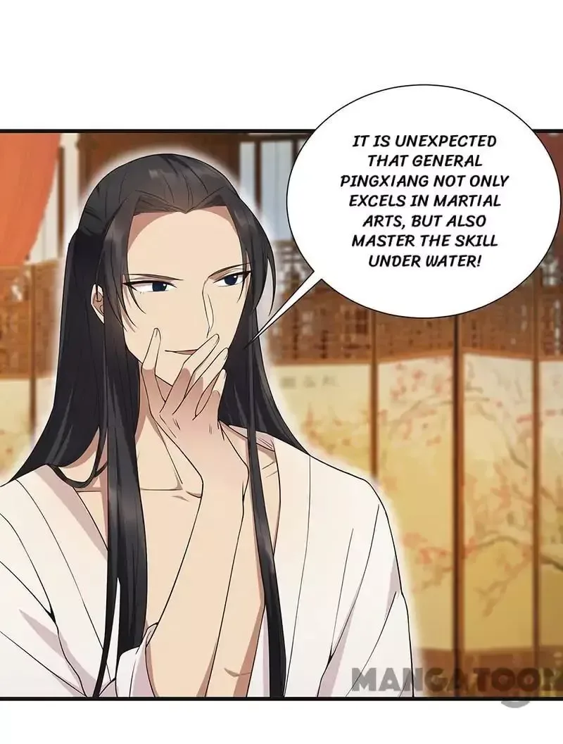 Revenge of a Fierce Princess Chapter 96 page 30