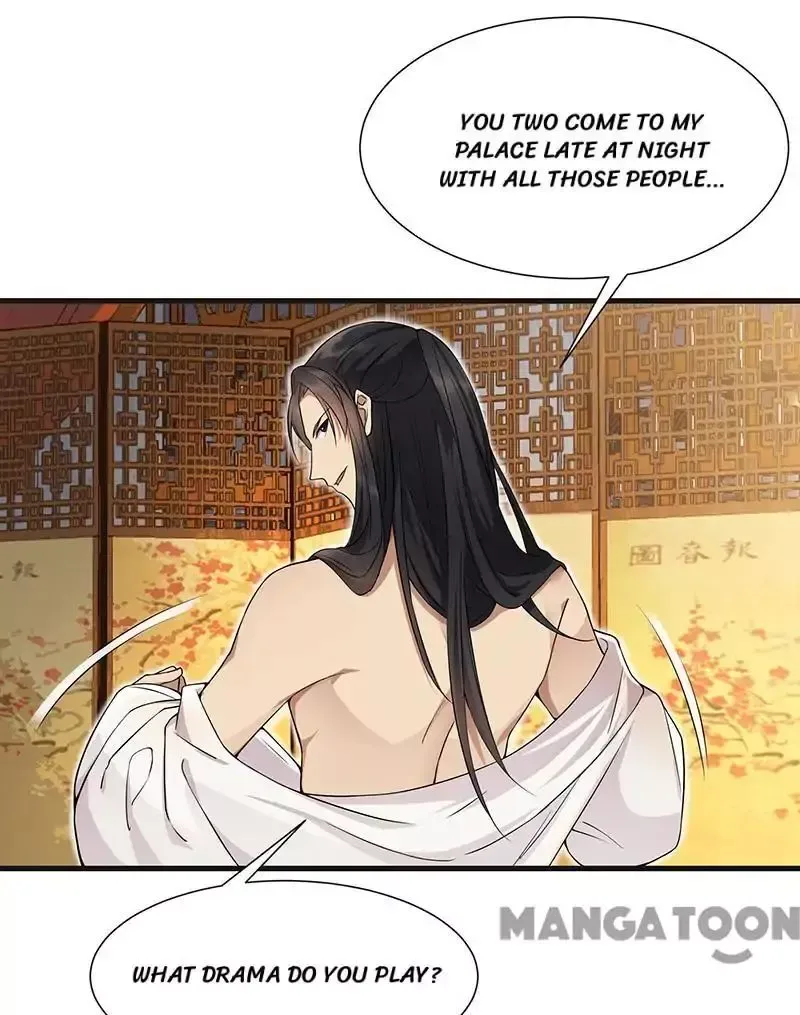 Revenge of a Fierce Princess Chapter 96 page 17