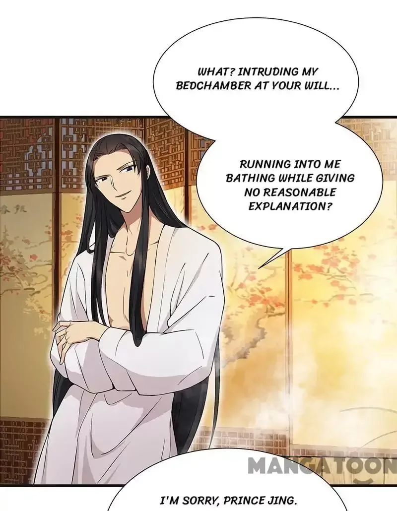 Revenge of a Fierce Princess Chapter 96 page 22