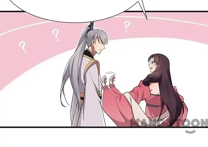 Revenge of a Fierce Princess Chapter 96 page 10