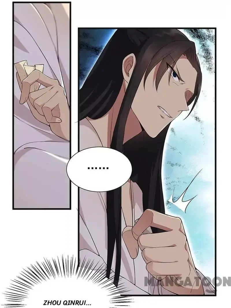 Revenge of a Fierce Princess Chapter 96 page 33
