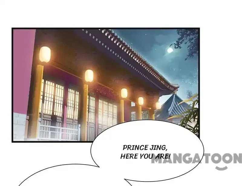 Revenge of a Fierce Princess Chapter 97 page 1