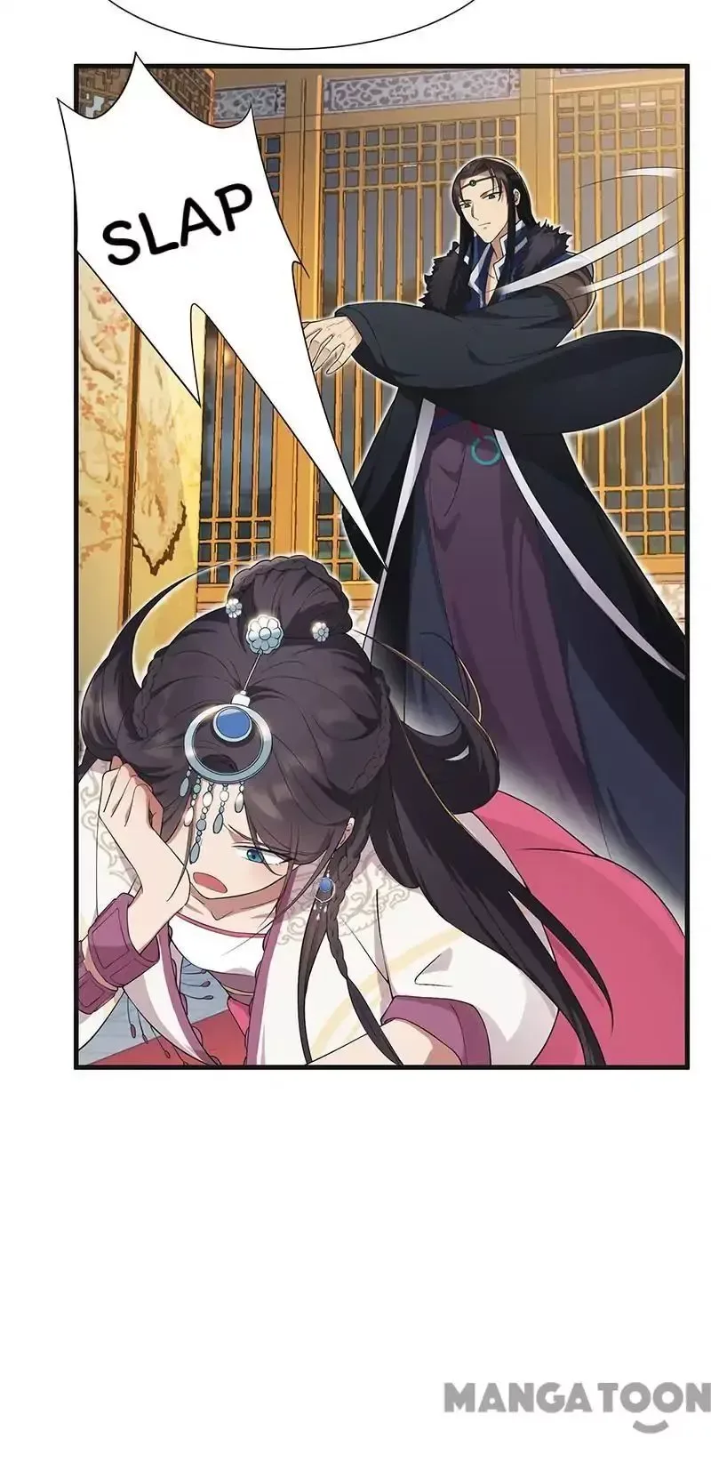 Revenge of a Fierce Princess Chapter 97 page 5