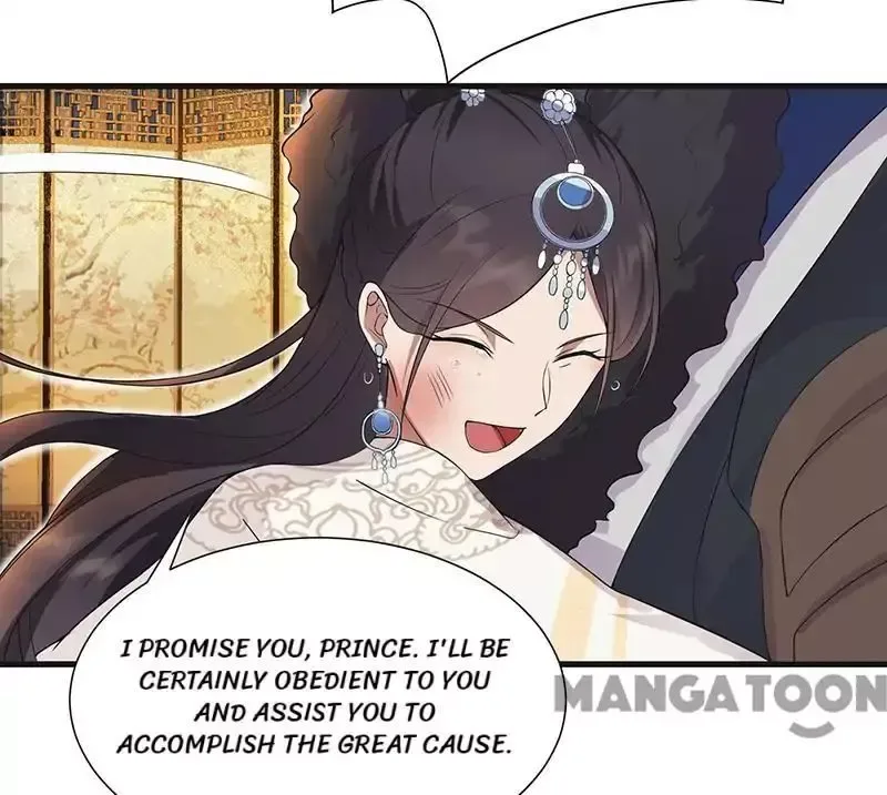 Revenge of a Fierce Princess Chapter 97 page 22