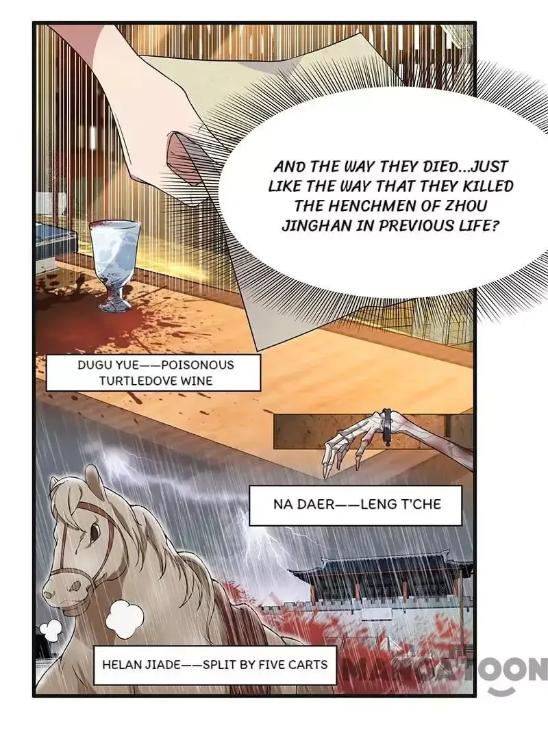 Revenge of a Fierce Princess Chapter 97 page 30