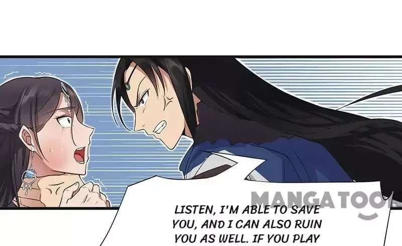 Revenge of a Fierce Princess Chapter 97 page 12