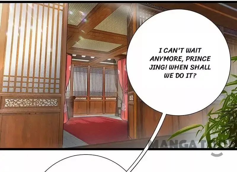 Revenge of a Fierce Princess Chapter 98 page 15