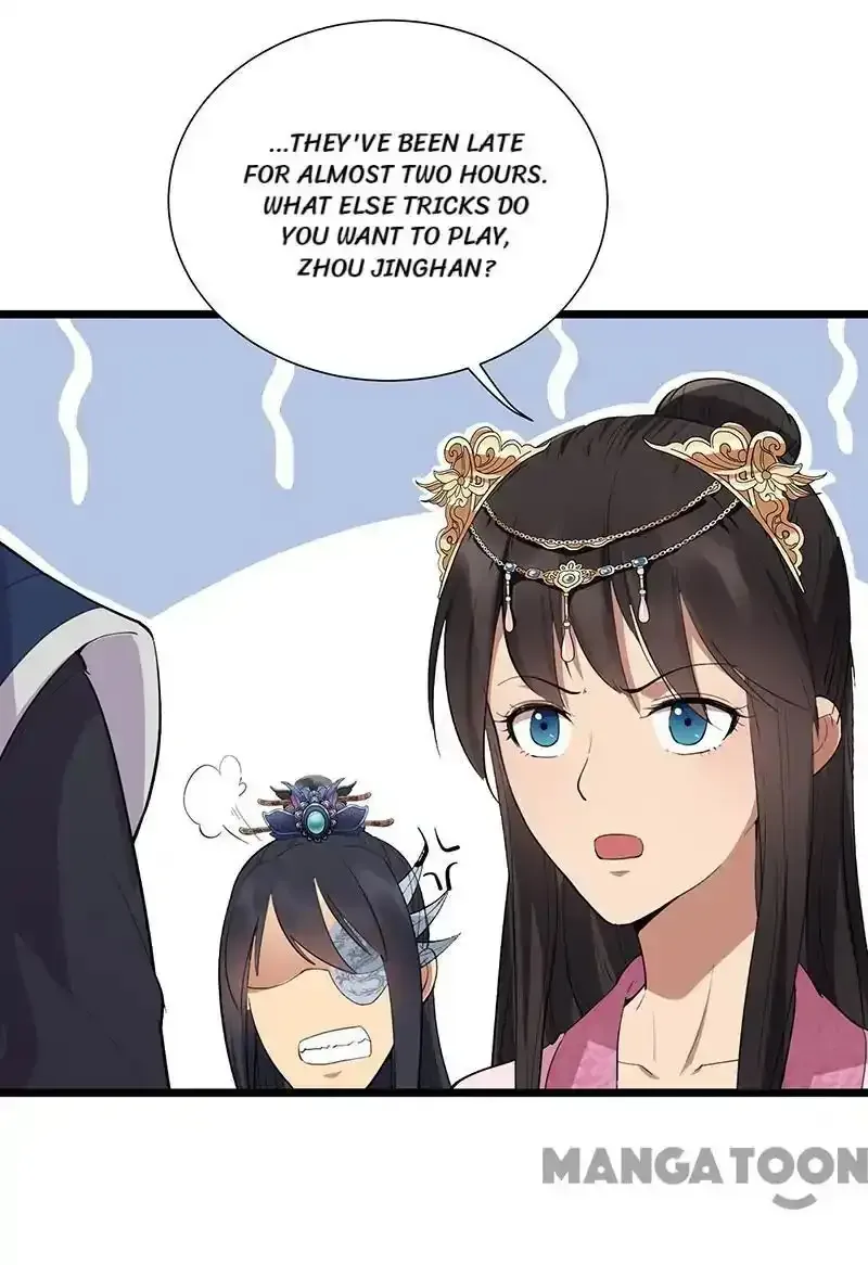 Revenge of a Fierce Princess Chapter 99 page 26