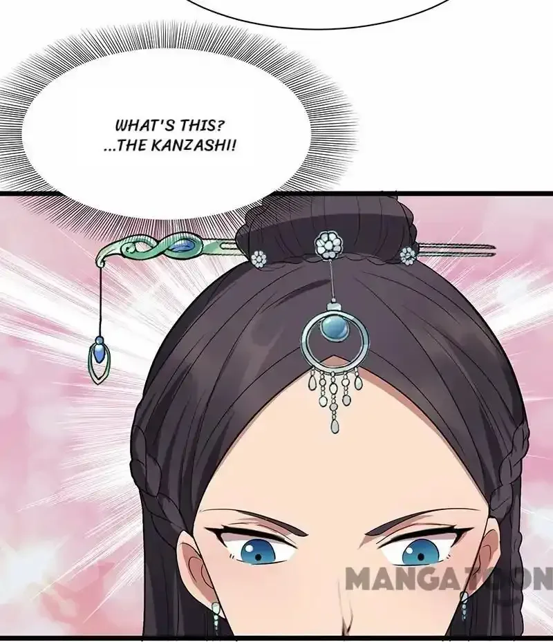 Revenge of a Fierce Princess Chapter 99 page 32