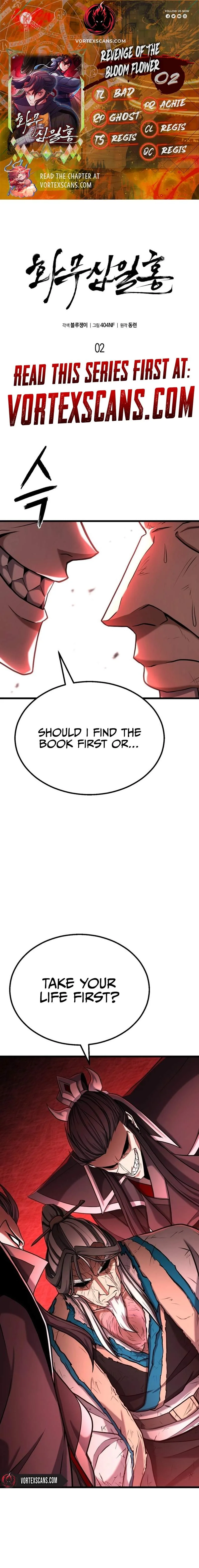 Revenge Of the Bloom Flower Chapter 2 page 1