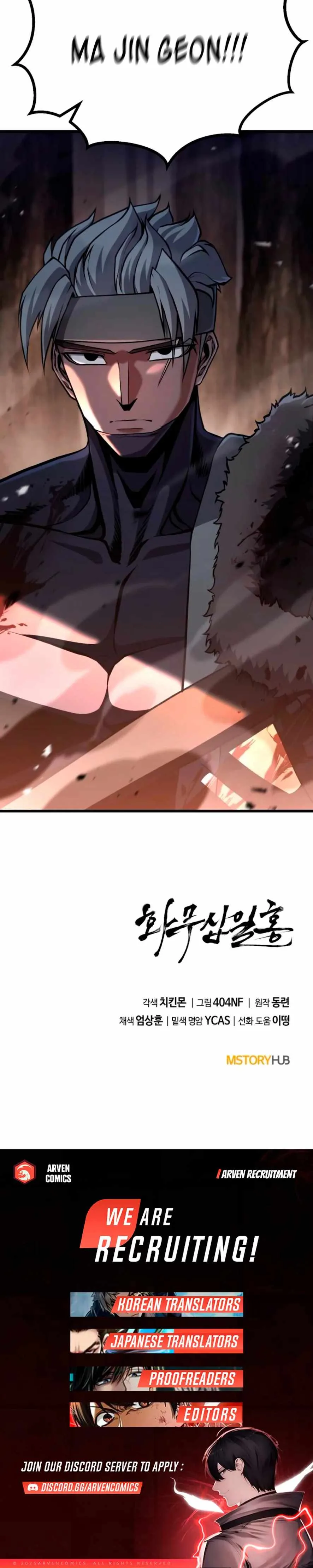 Revenge Of the Bloom Flower Chapter 38 page 30