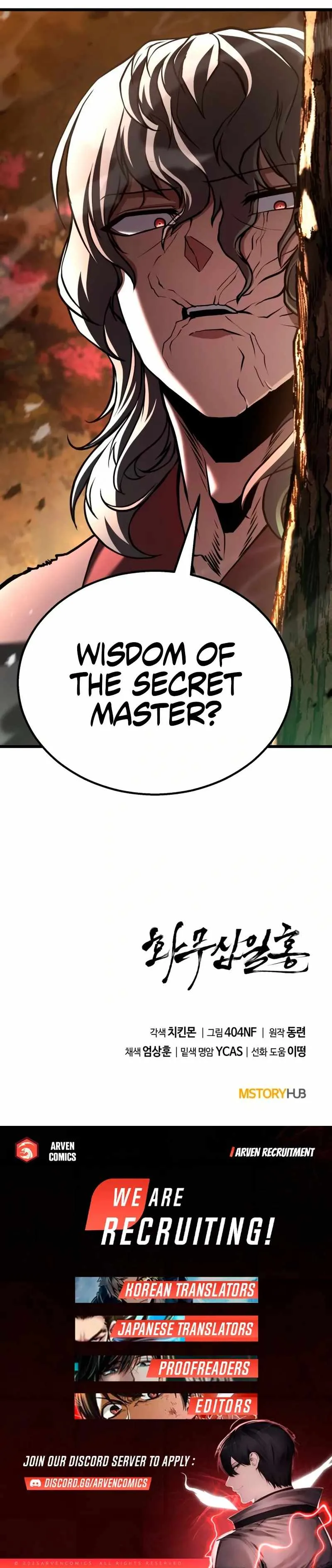 Revenge Of the Bloom Flower Chapter 40 page 25
