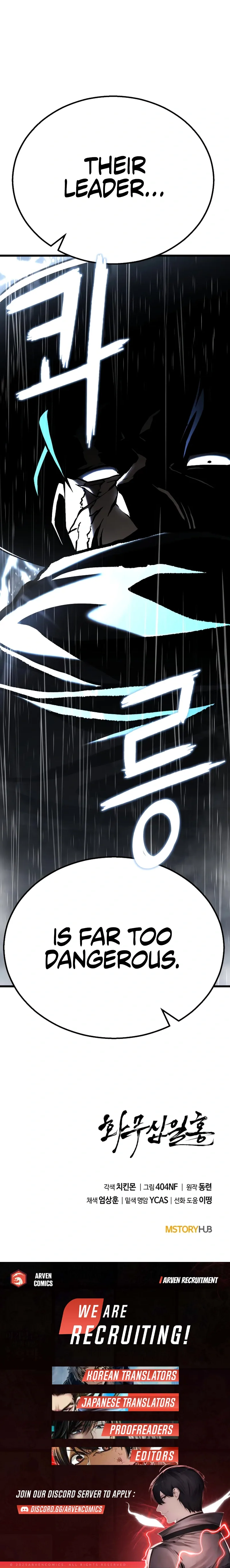 Revenge Of the Bloom Flower Chapter 42 page 23