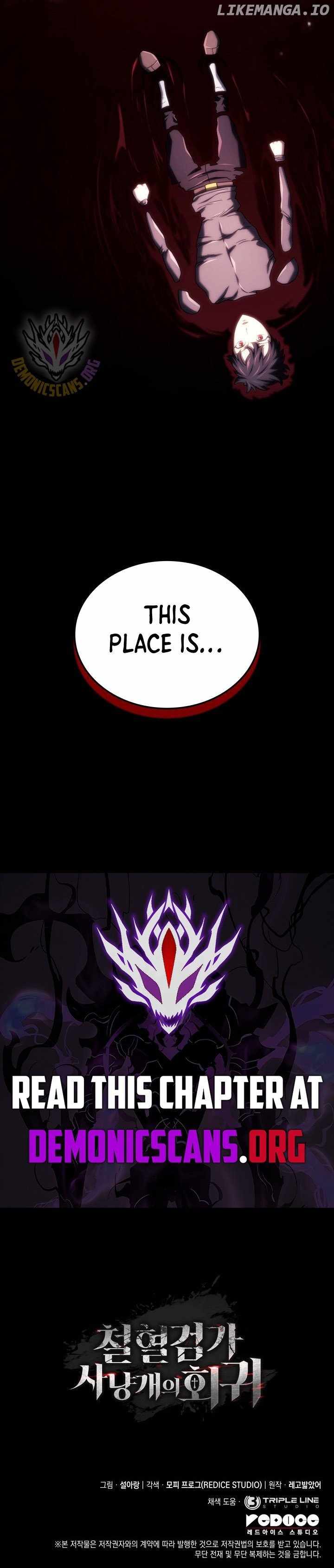 Revenge of the Iron-Blooded Sword Hound Chapter 124 page 21