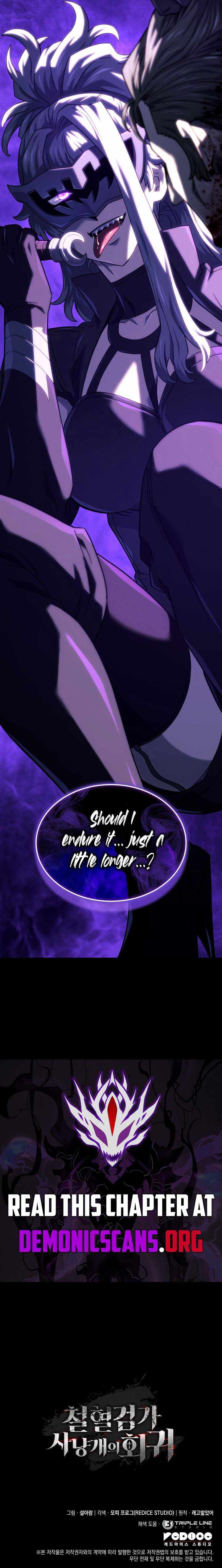 Revenge of the Iron-Blooded Sword Hound Chapter 128 page 14
