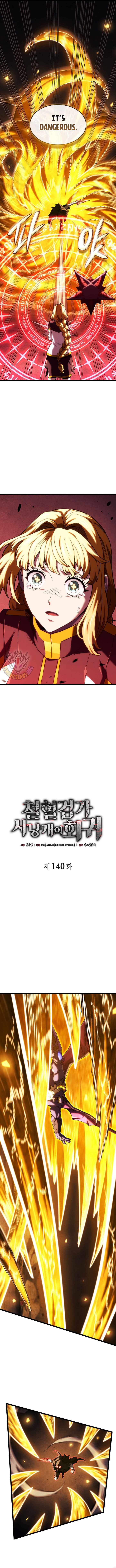 Revenge of the Iron-Blooded Sword Hound Chapter 140 page 3