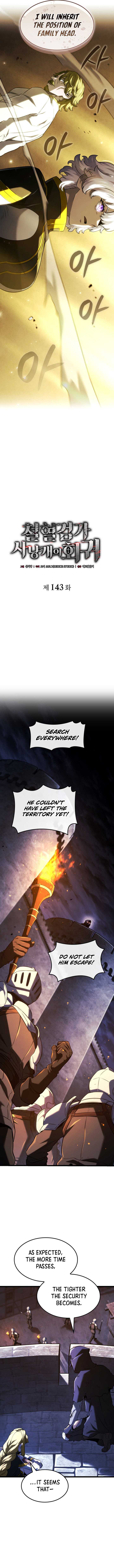 Revenge of the Iron-Blooded Sword Hound Chapter 143 page 6