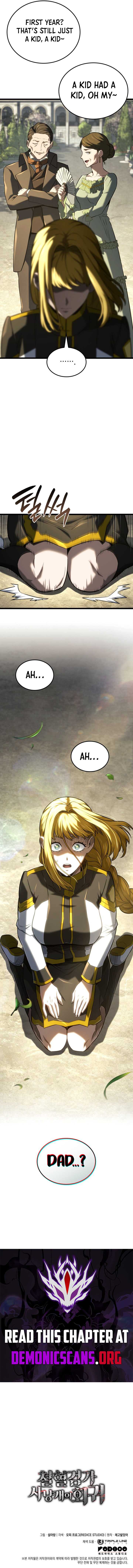 Revenge of the Iron-Blooded Sword Hound Chapter 146 page 16