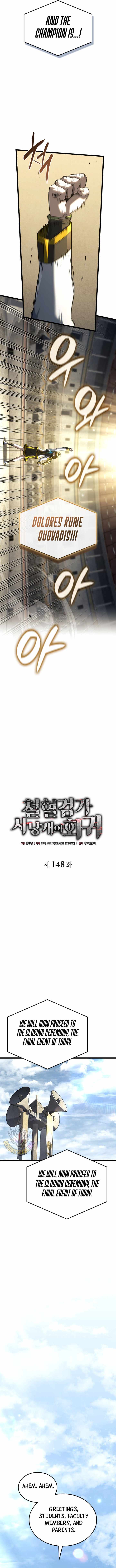 Revenge of the Iron-Blooded Sword Hound Chapter 148 page 3