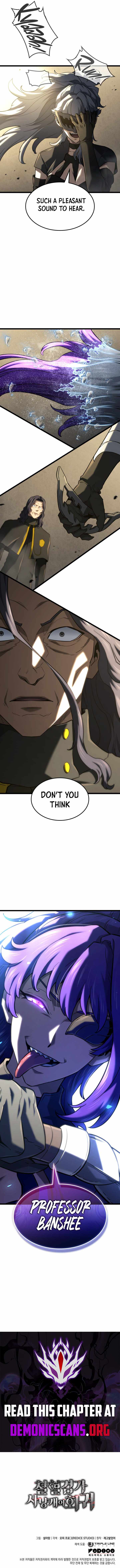 Revenge of the Iron-Blooded Sword Hound Chapter 148 page 16