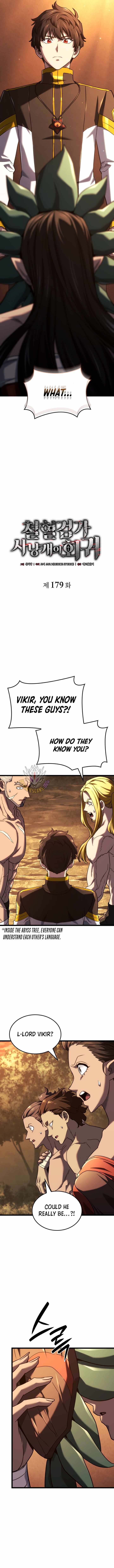 Revenge of the Iron-Blooded Sword Hound Chapter 179 page 6